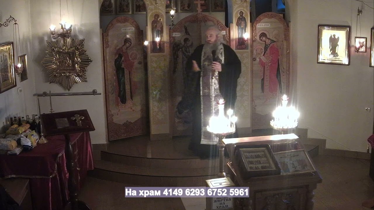 До чого призведе втрата благодаті