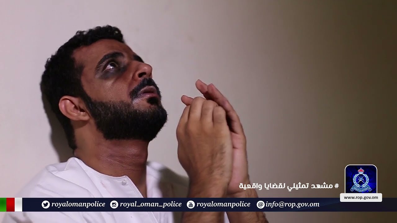 العين الساهرة| دور الإعلام الأمني في إدارة الأزمات والتوعية بمخاطر آفة المخدرات والمؤثرات العقلية.