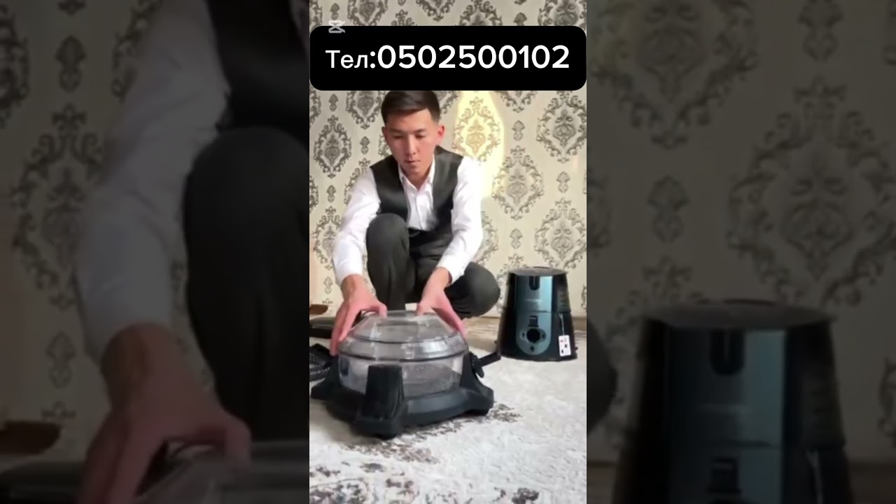 Робоклин мойка