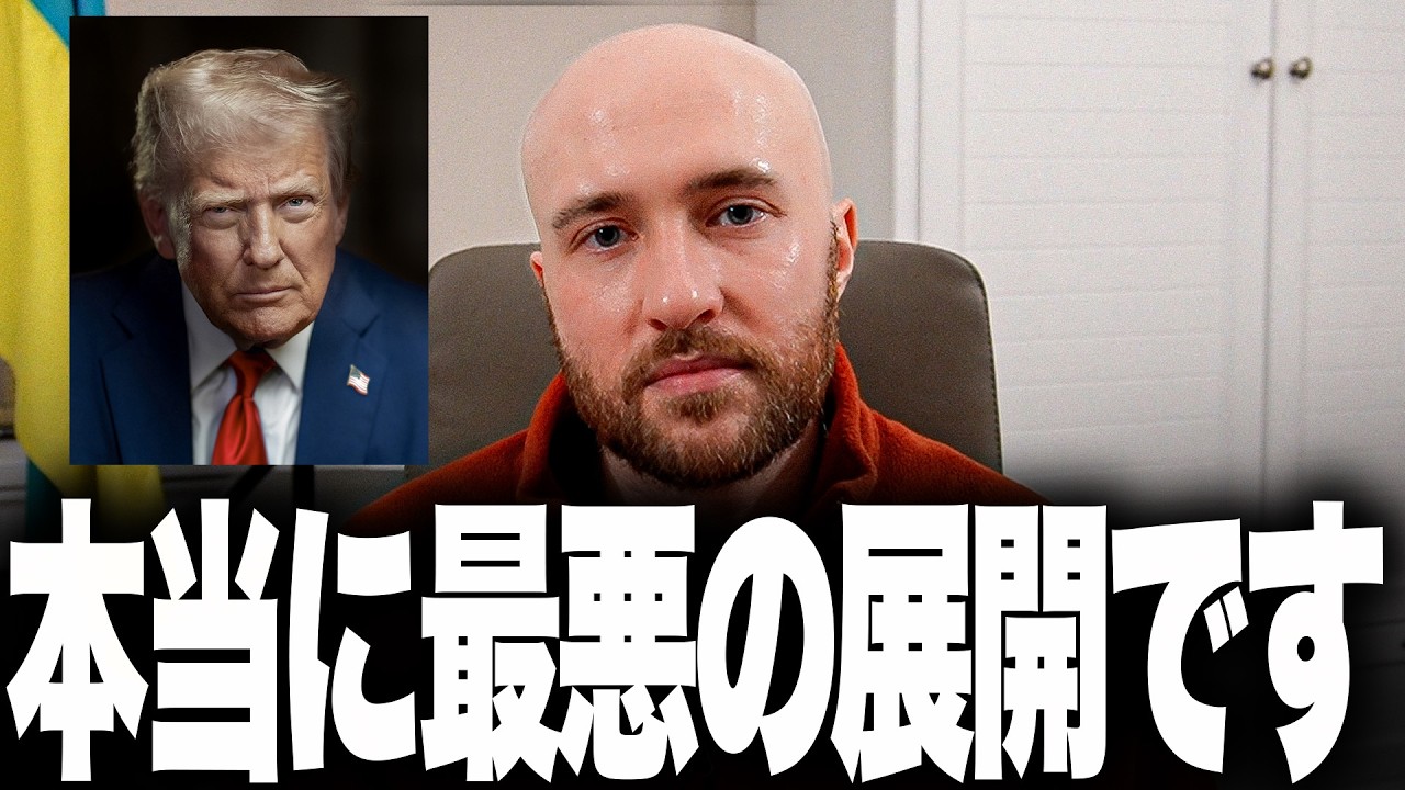 ウクライナ戦争、あと2年延長が現実味&hellip;終わる見込みは完全に消えました
