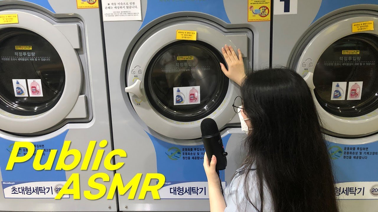 ASMR IN THE LAUNDROMAT 👕｜ASMR PUBLIC｜TAPPING SOUND