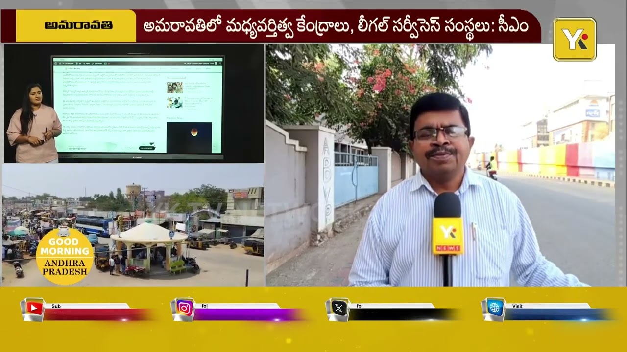 హంద్రీనీవా పై మళ్లీ ఆగ్రహం | Pattikonda MLA Fires Over Irrigation Neglect | Handri Neeva Project