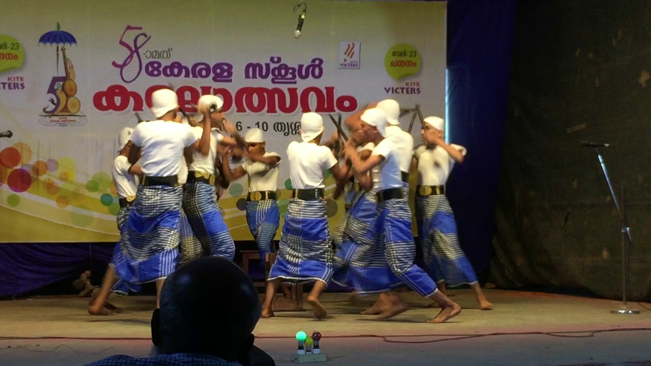 Durga hs kolkali 2018