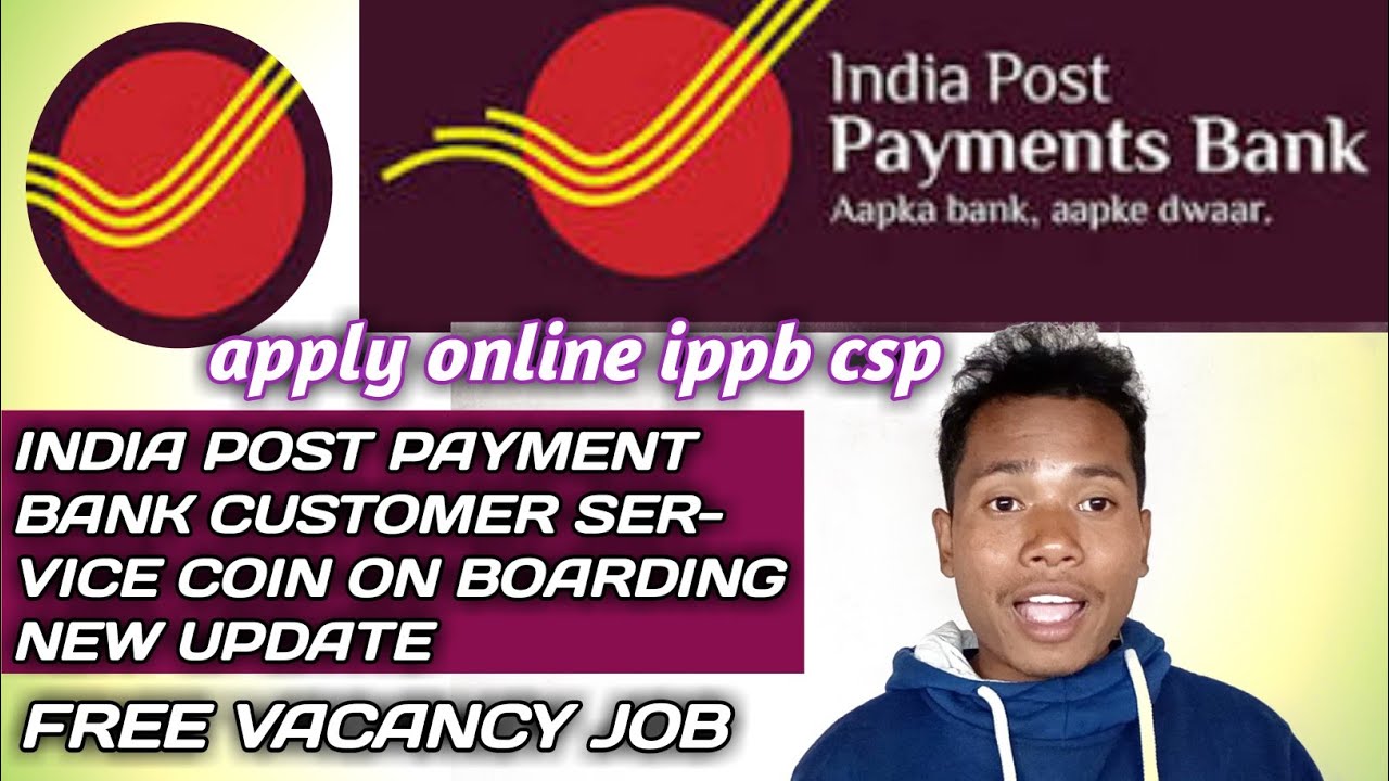 India Post Payment Bank New Update | IPPB Castomar Service Point apply | post office ka branch id