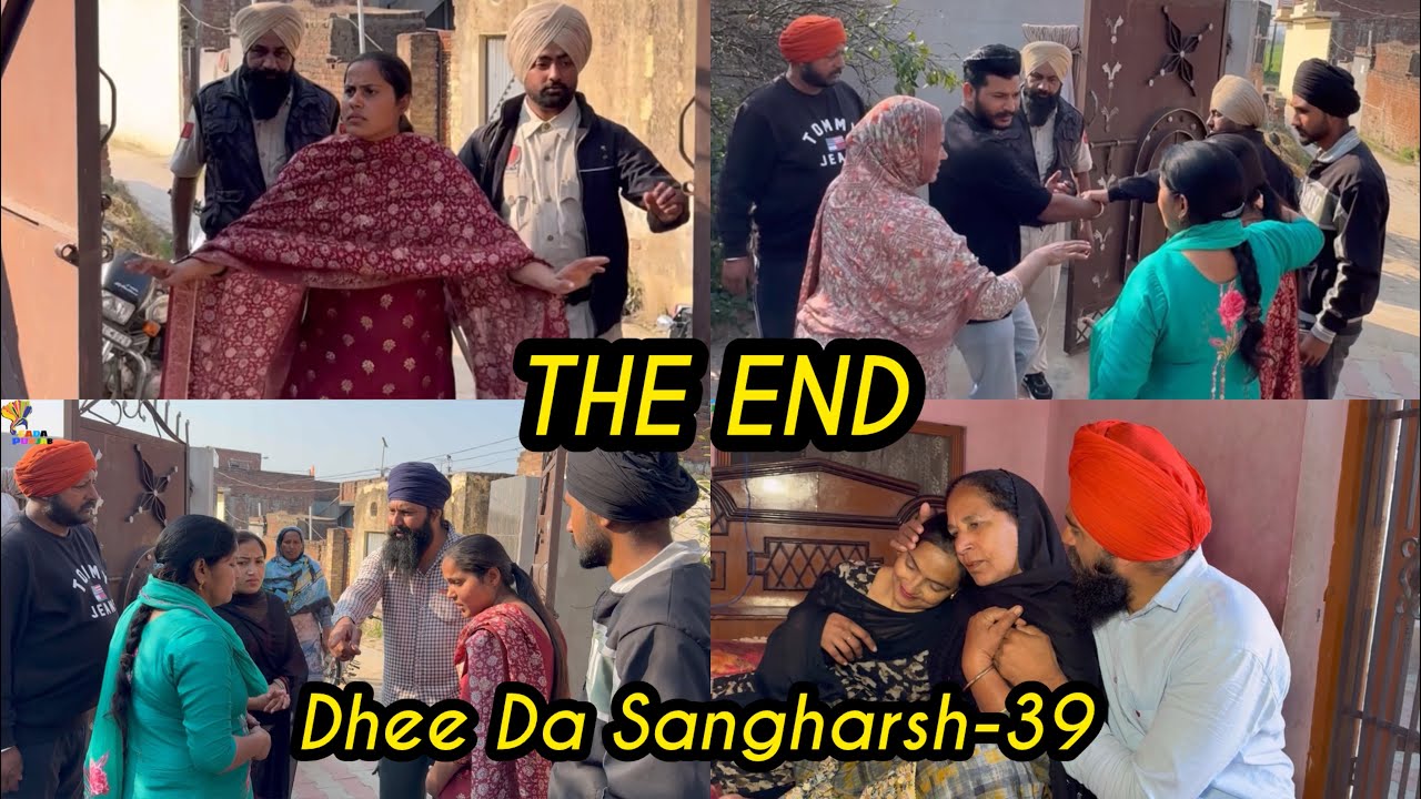 ਇੱਕ ਧੀ ਦੀ ਸੰਘਰਸ਼ ਭਰੀ ਕਹਾਣੀ , Part-39 , Dhee Da Sangharsh (True Story) , New Punjabi Video 2024