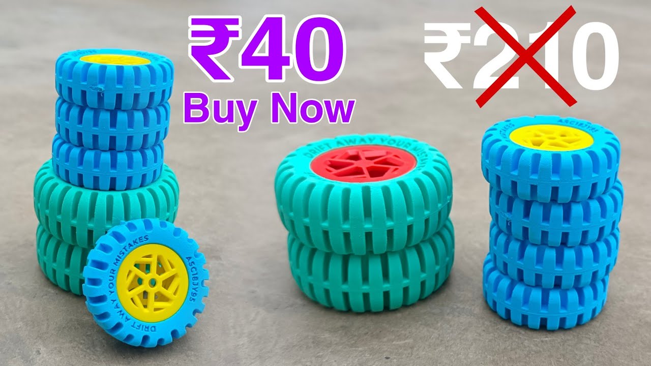 E-Racer Tyre Shape Eraser Unboxing | This Eraser Can Be Used To Make Toys