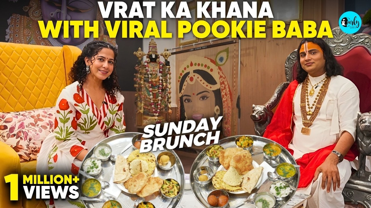 Mere Saare Work Problems Ka Solution Mil Gaya 🙏 | Sunday Brunch Ft Shri Aniruddhacharya Ji