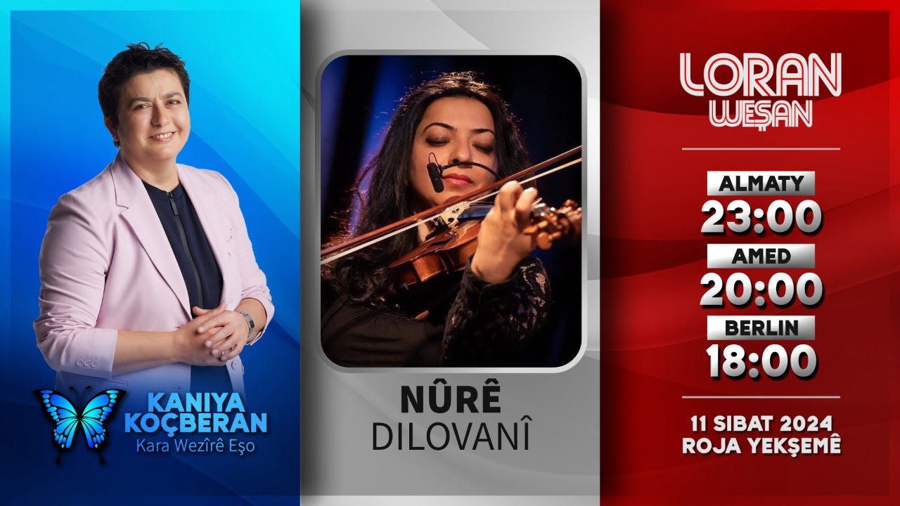 KANIYA KOÇBERAN | Mêvan: Nûrê Dilovanî
