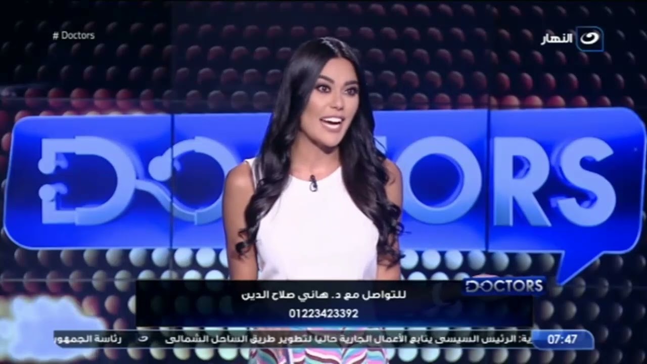 د. هاني صلاح الدين : هيعرفك إزاي تحمي نفسك من ألم القولون ويعطي نصائح هامه خوفاً من الإصابة