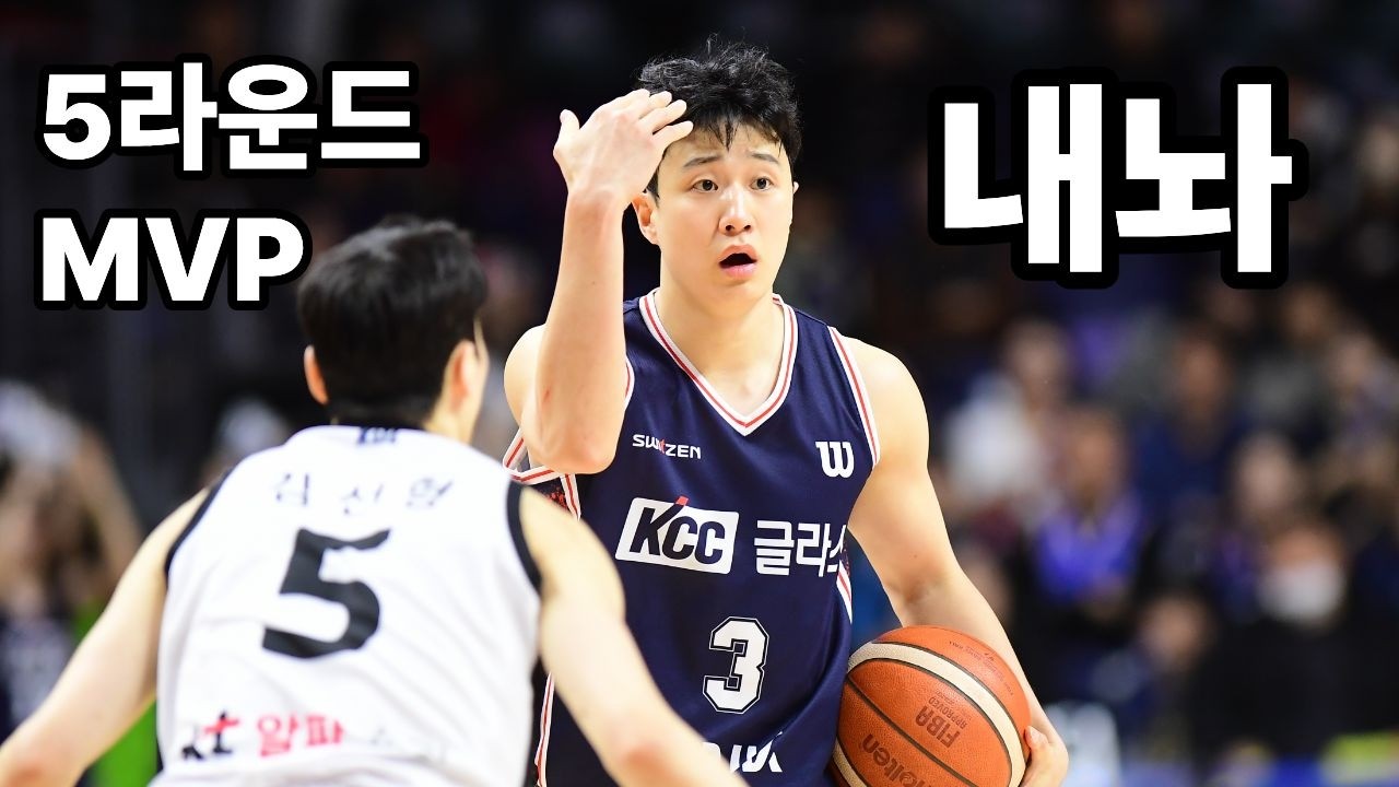 [더빡센 Live] KBL 현시점 베스트는 강성욱, 문유현, 허웅 그리고 장재석