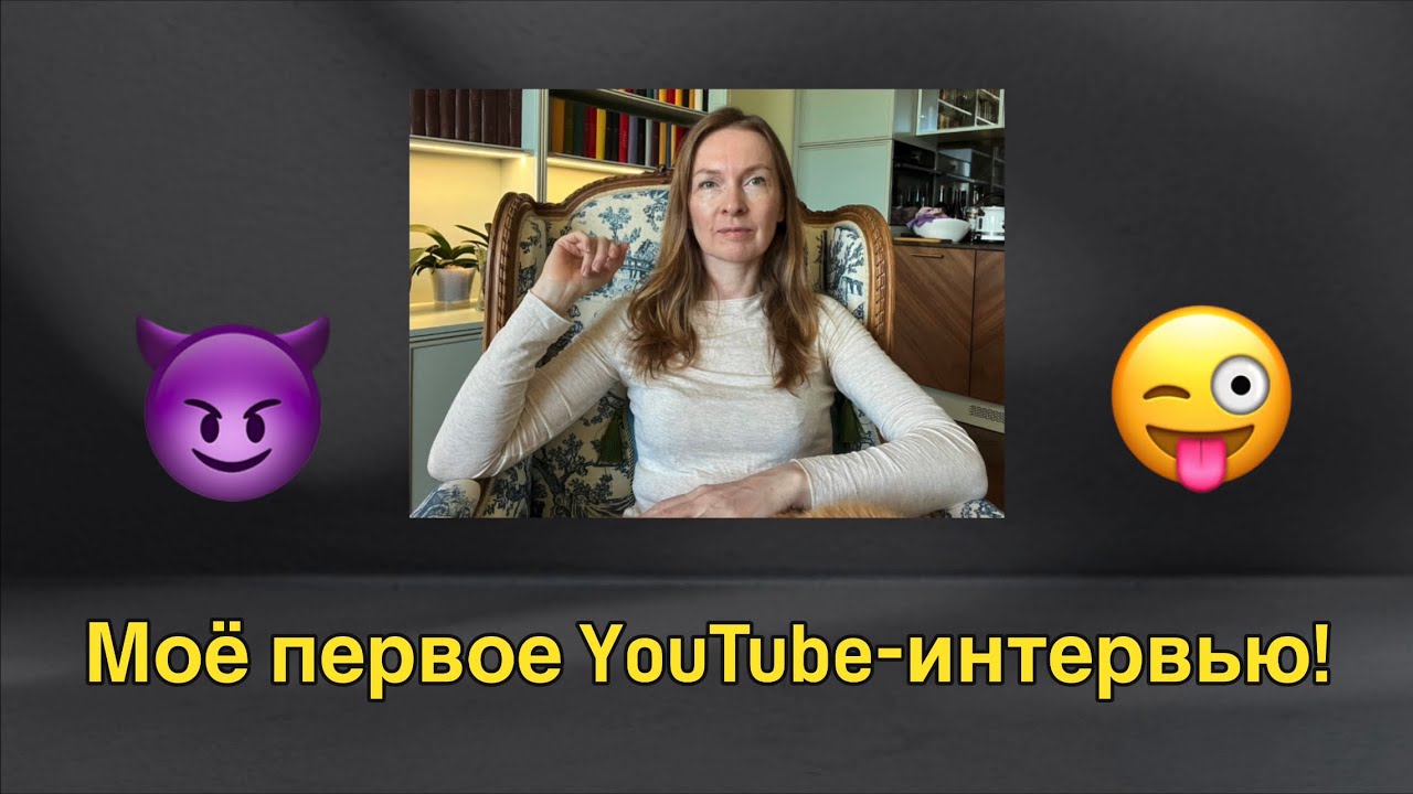 Пересадка из мха (ЗАКРЫТАЯ СИСТЕМА) в кору! 🌸🔥💪🏻