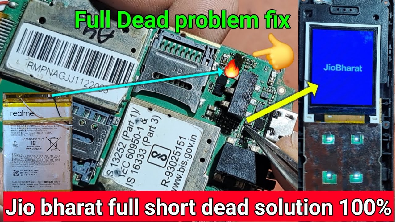 jio bharat full short dead solution | jio bharat full short solution | jio bharat dead problem