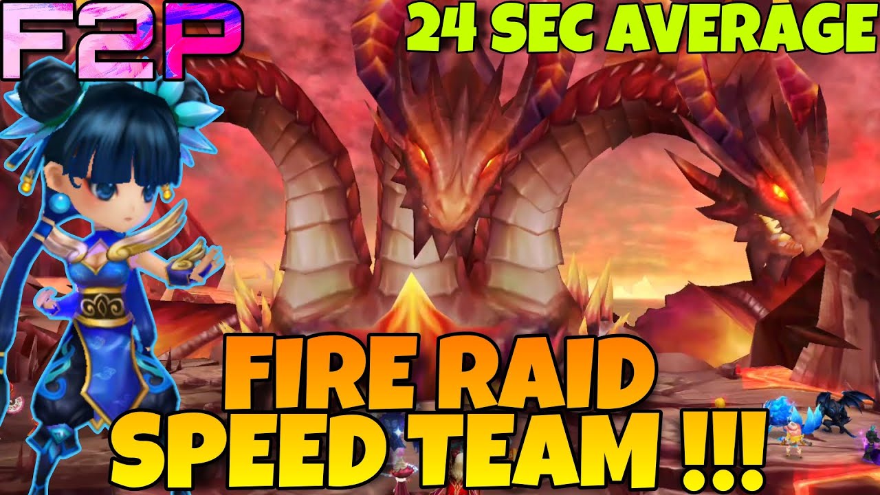 23SEC - FIRE RAID R5 SPEED TEAM !!! BLAZING BEAST - SUMMONERS WAR