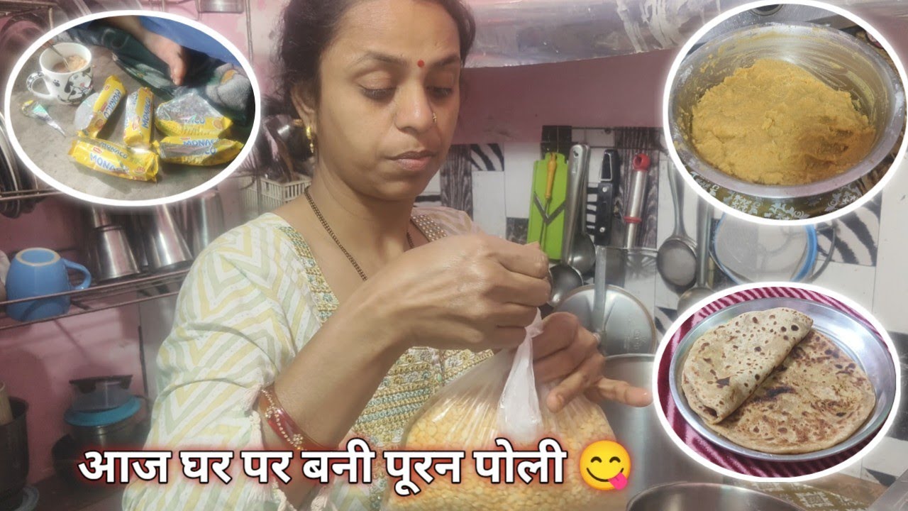 Aaj ghar per Bani puran poli 😋🤌