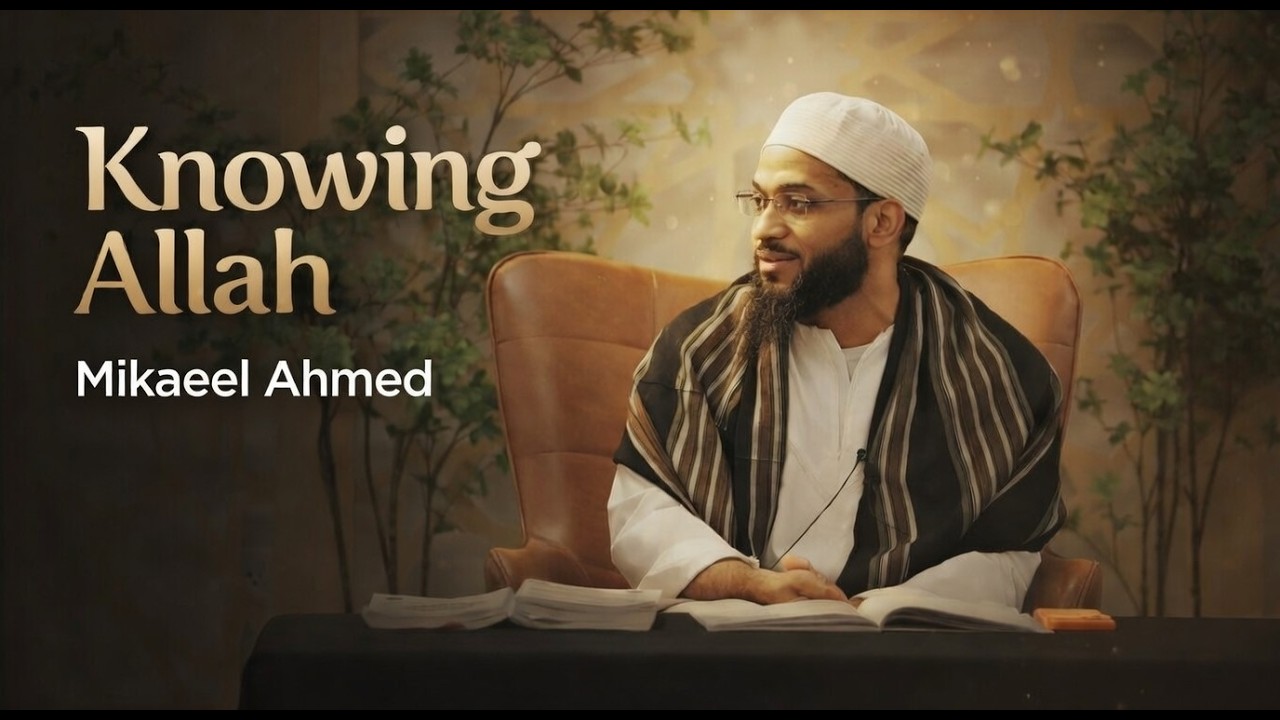 Allah is near