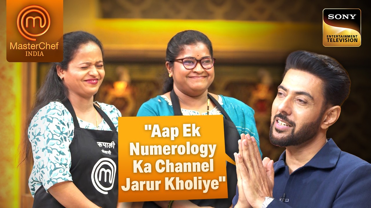 MasterChef India | New Season | Ranveer ने दी Archana को Numerology की Advice |Black Apron Challenge