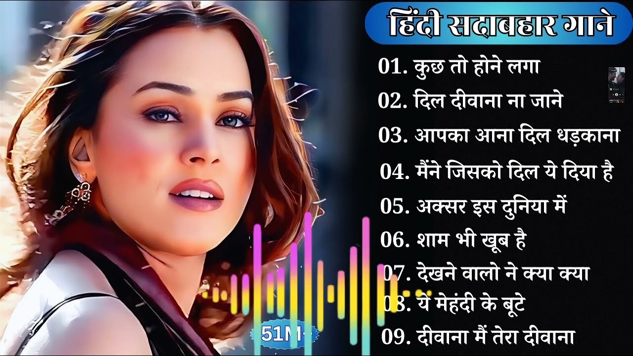 90’S Old Hindi Songs💚 90s Love Song💘Udit Narayan, Alka Yagnik, Kumar Sanu, Nigam songs Hindi songs