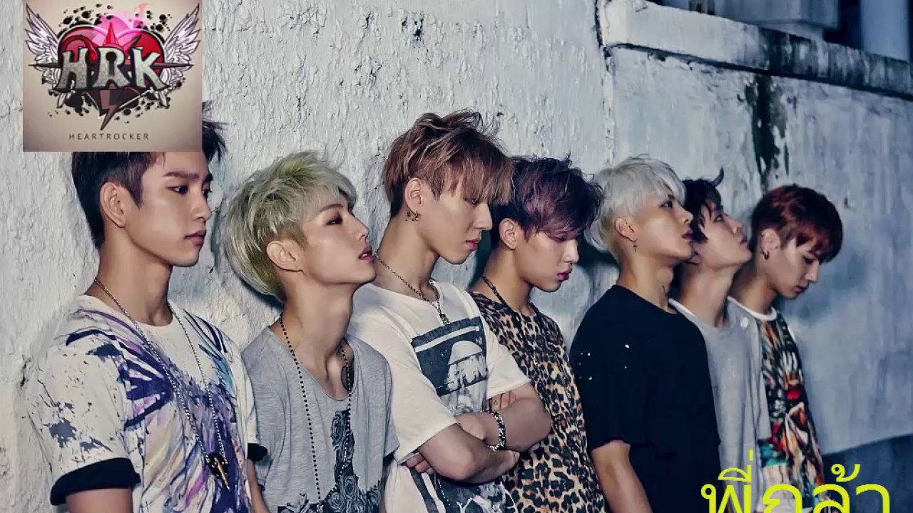 พี่เอก พี่กล้า Cover ร้องเพลง If You Do GOT7 โคตรฮา55555 (ติดลิขสิทธิ์ทำให้เมนต์ไม่ได้)