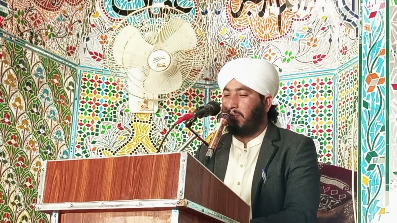 منقبت حضرت سیدہ خدیجتہ الکبری رضی اللہ عنہا 