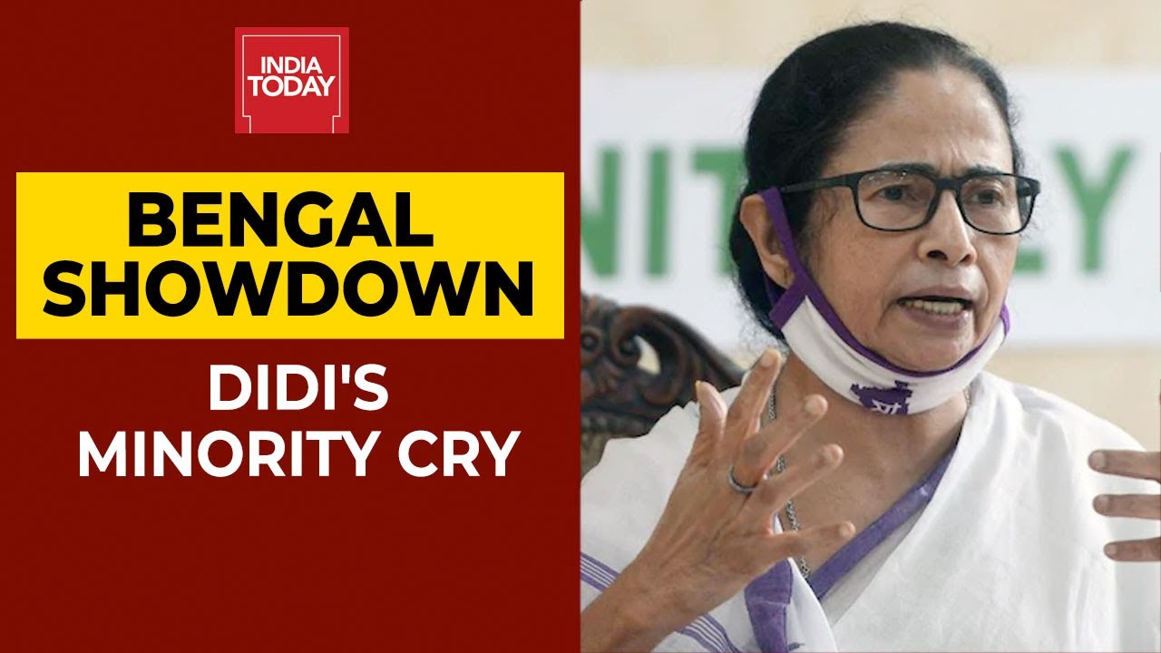 Don't Misled Or They'll Use NRC: Mamata Banerjee's Appeal To Minorities | Breaking