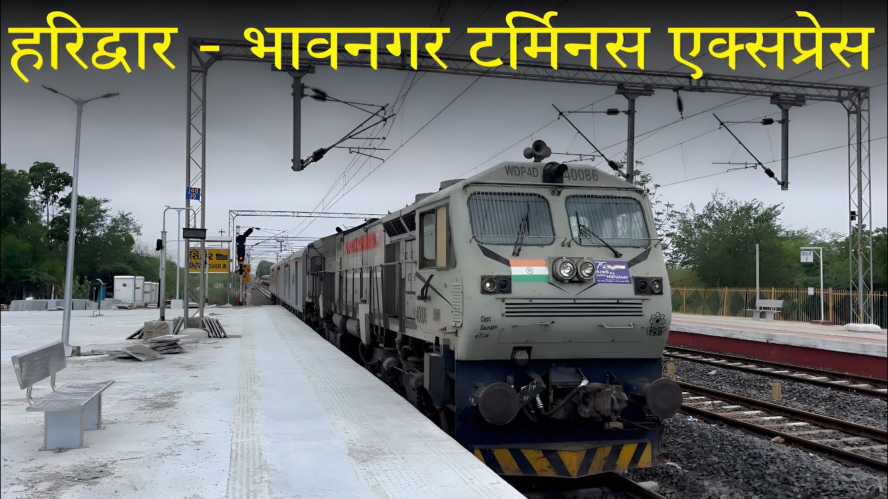 TKD WDP4D 40086 