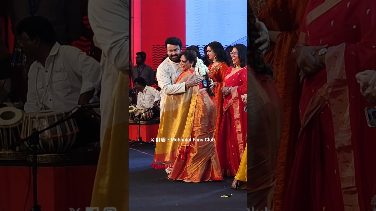 കുസൃതി കാണിച്ച് റിമി ടോമി ലാലേട്ടനെ കെട്ടിപ്പിടിച്ചപ്പോൾ 😍❤️#mohanlal #rimitomy