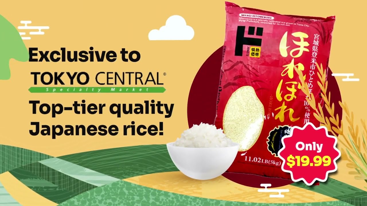 Premium Japanese Hitomebore Rice! Only at Tokyo Central. #japanesegrocery #tokyocentral
