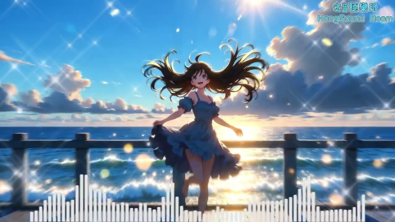☀️陽光灑滿擋風玻璃🚗 今天一定要很好！開車放聲大唱的超療癒陽光歌曲🎶✨