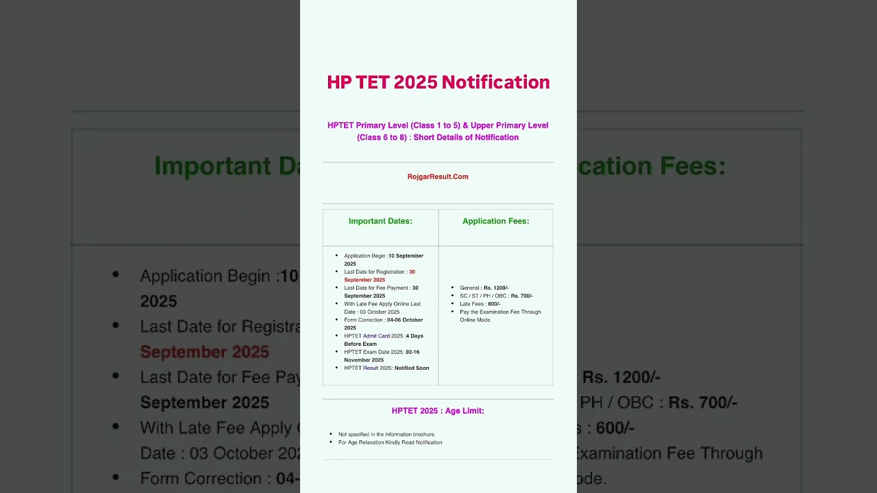 Hp tet 2025 notification/hp tet form fill up 2025/hp tet exam date 2025/hp tet/hp tet exam 2025