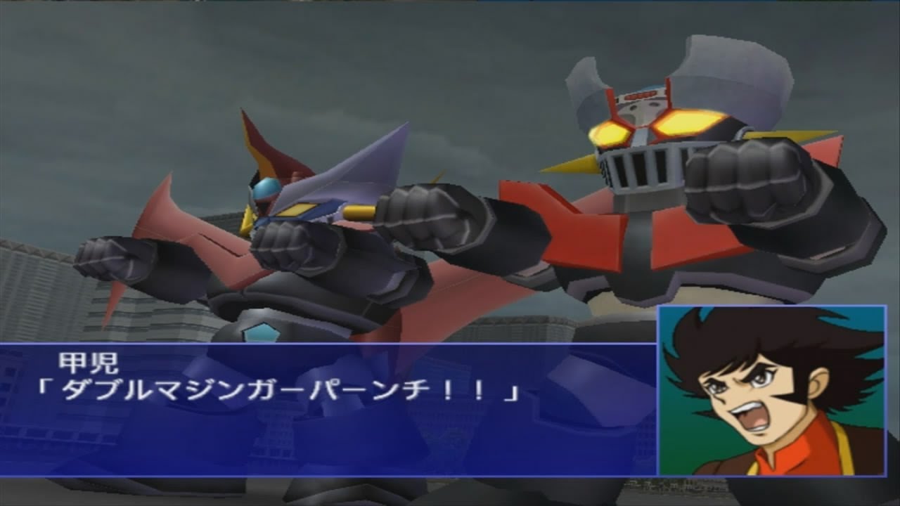 Super Robot Taisen GC - Stage 9 (Daltanious + Dancouga + Mazinger Team + Raijin-Oh)