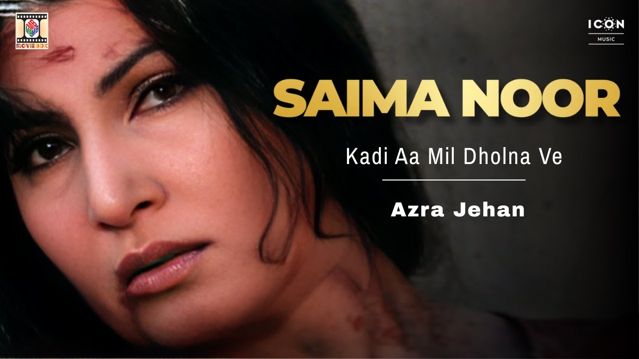 Kadi Aa Mil Dholna Ve  - Majajan - Azra Jehan - Sad Song - Pakistani Film Song