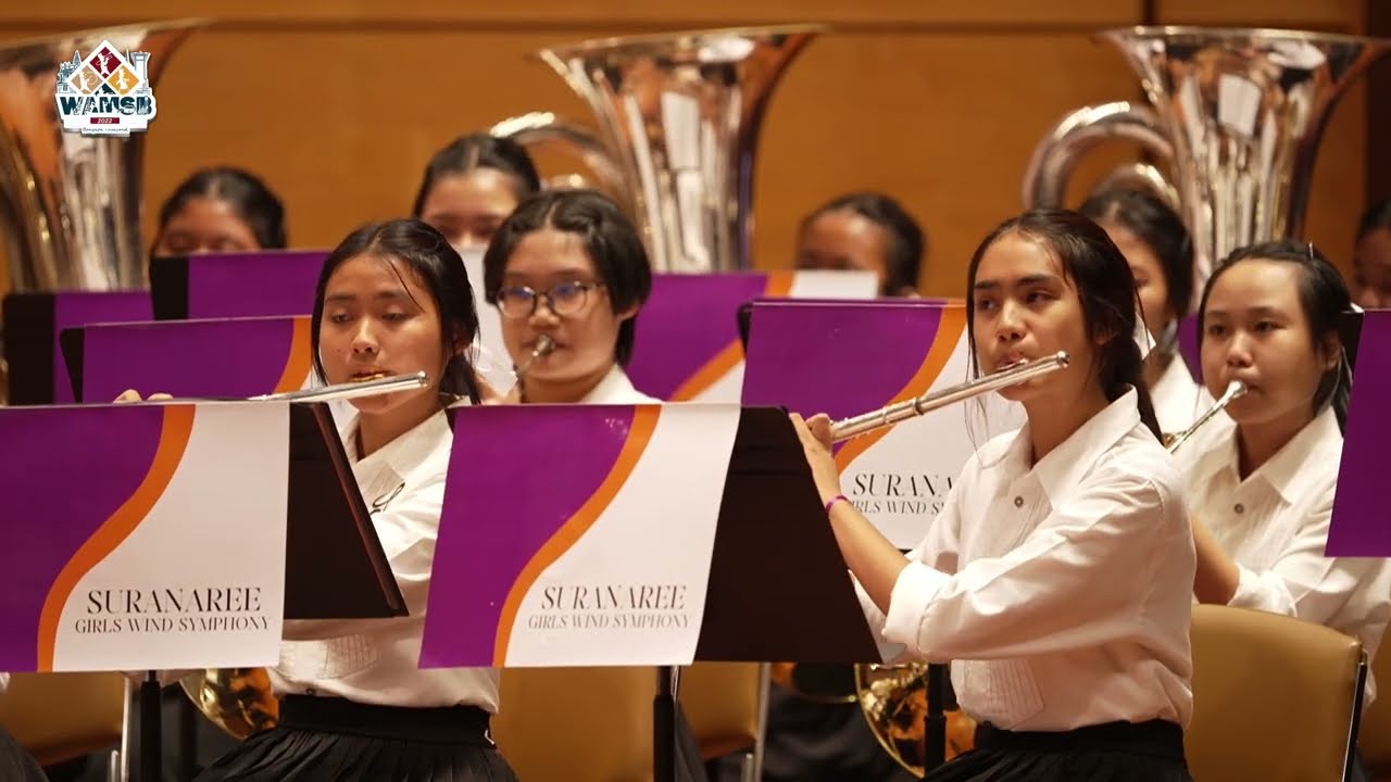 WAMSB 2022 : โรงเรียนสุรนารีวิทยา