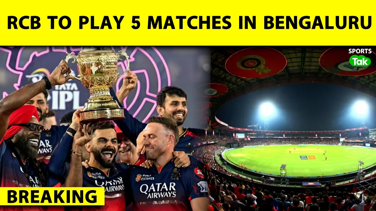 🔴BREAKING: IT'S OFFICIAL! RCB TO PLAY IPL 2026 MATCHES AT CHINNASWAMY, BENGALURU