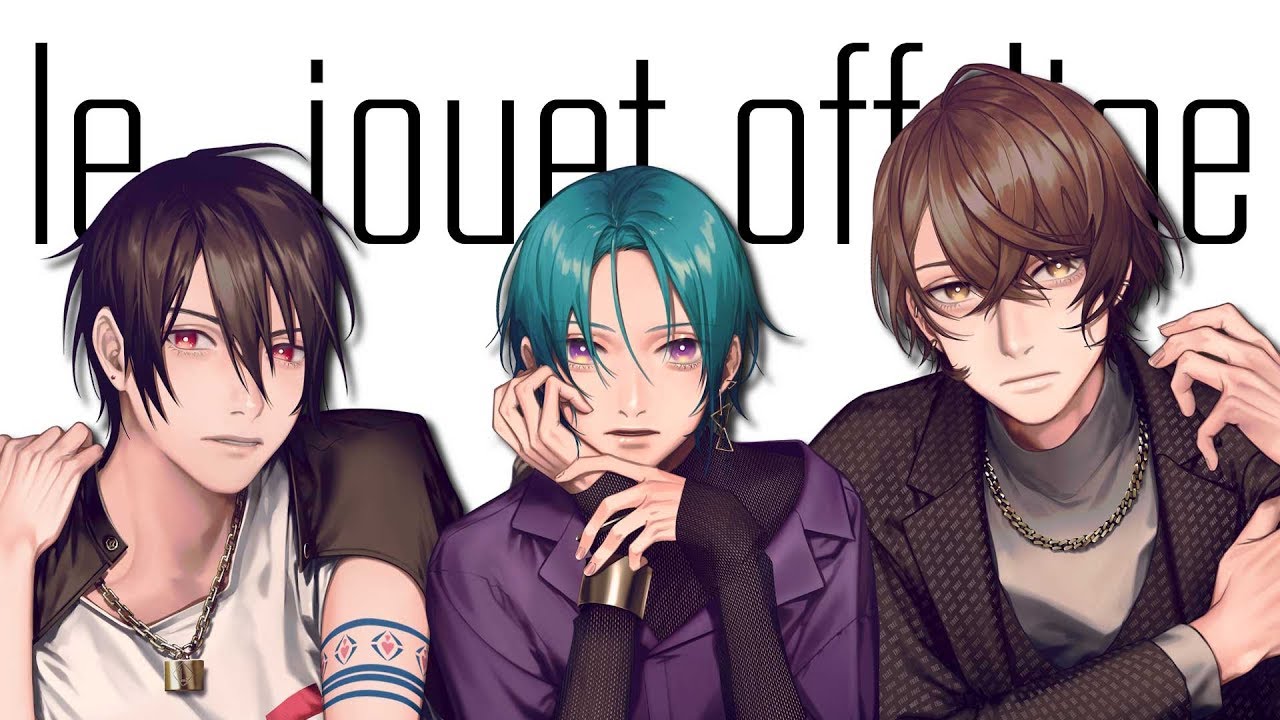 【#le_jouet】なにも決まってない、ご飯とか食べる？