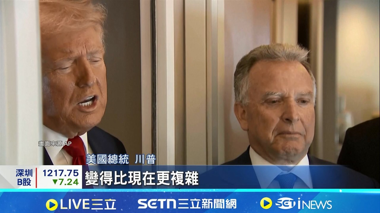 美以聯軍強攻伊朗 庫德族趁勢