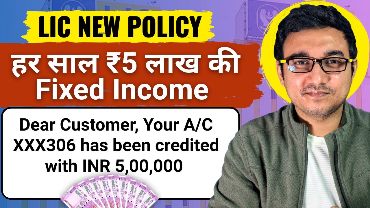 LIC New Policy 2026 | Jeevan Utsav Single Premium (Plan No. 833) | *Honest* Review🤔