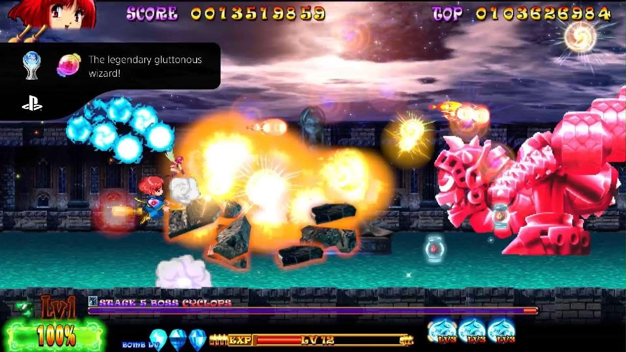 COTTON REBOOT!/PS5, TROPH&Eacute;E PLATINE