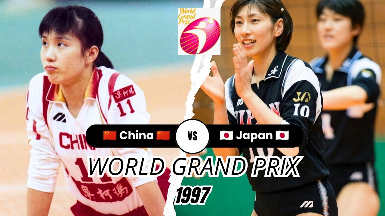【HD】1997 🇨🇳 China vs Japan 🇯🇵 🏐 Women Volleyball 🏐 FIVB World Grand Prix
