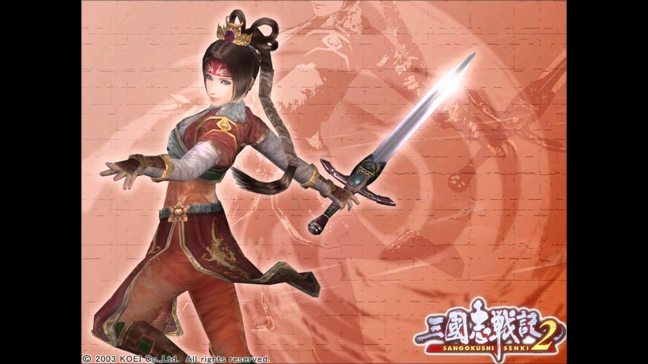 三国志戦記２　決戦BGM