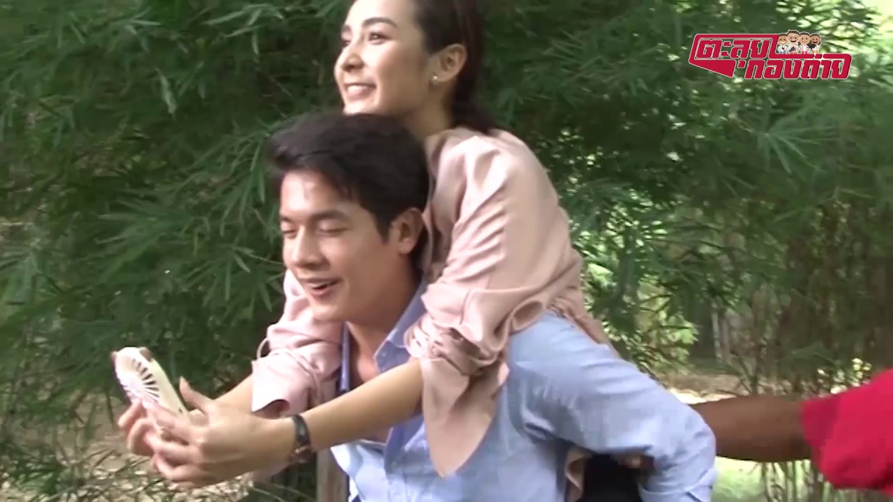 ตะลุยกองถ่าย | ทิวาซ่อนดาว (เพื่อนแบกชิปปี้)  | 12-10-62