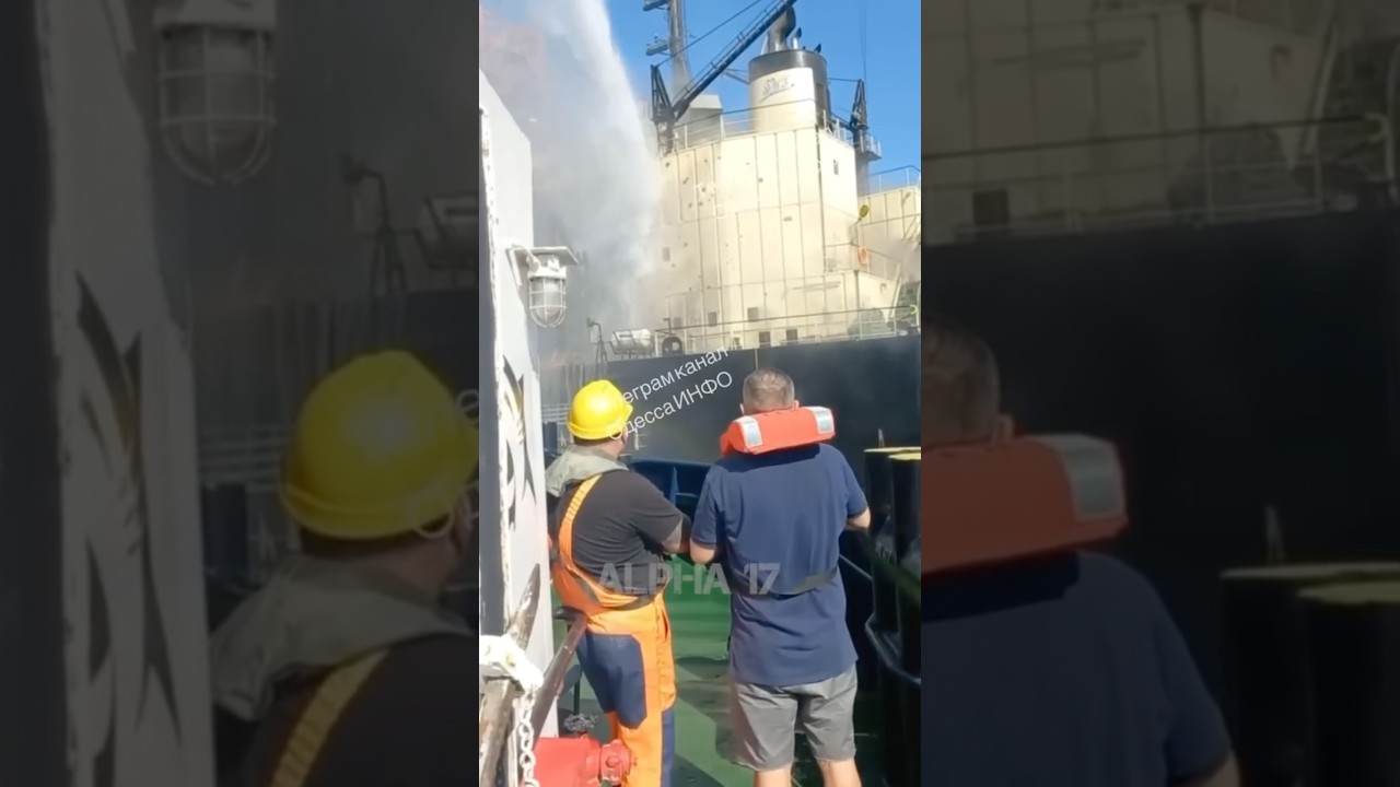 Geran drone attacked a vessel. #Shorts