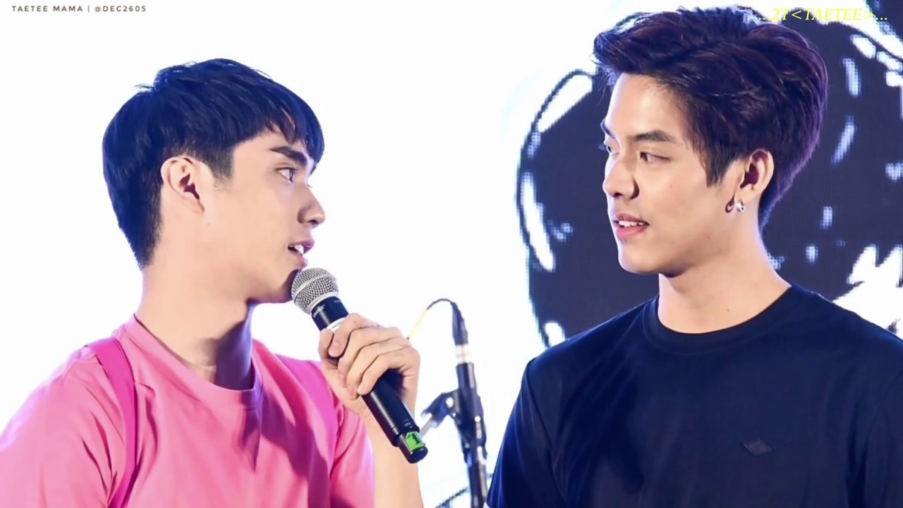 เต้ตี๋ ... รักเธอผู้เดียว 💕เธอทั้งนั้น ... #เต้ตี๋ #TAETEE #TaeTeeChocoMallow