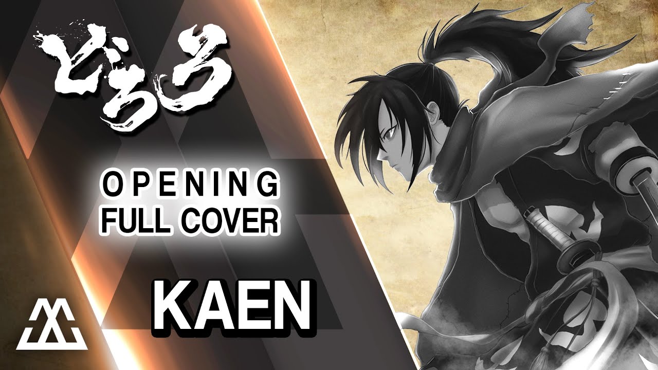 Dororo Full Opening - Kaen (Rock Cover)