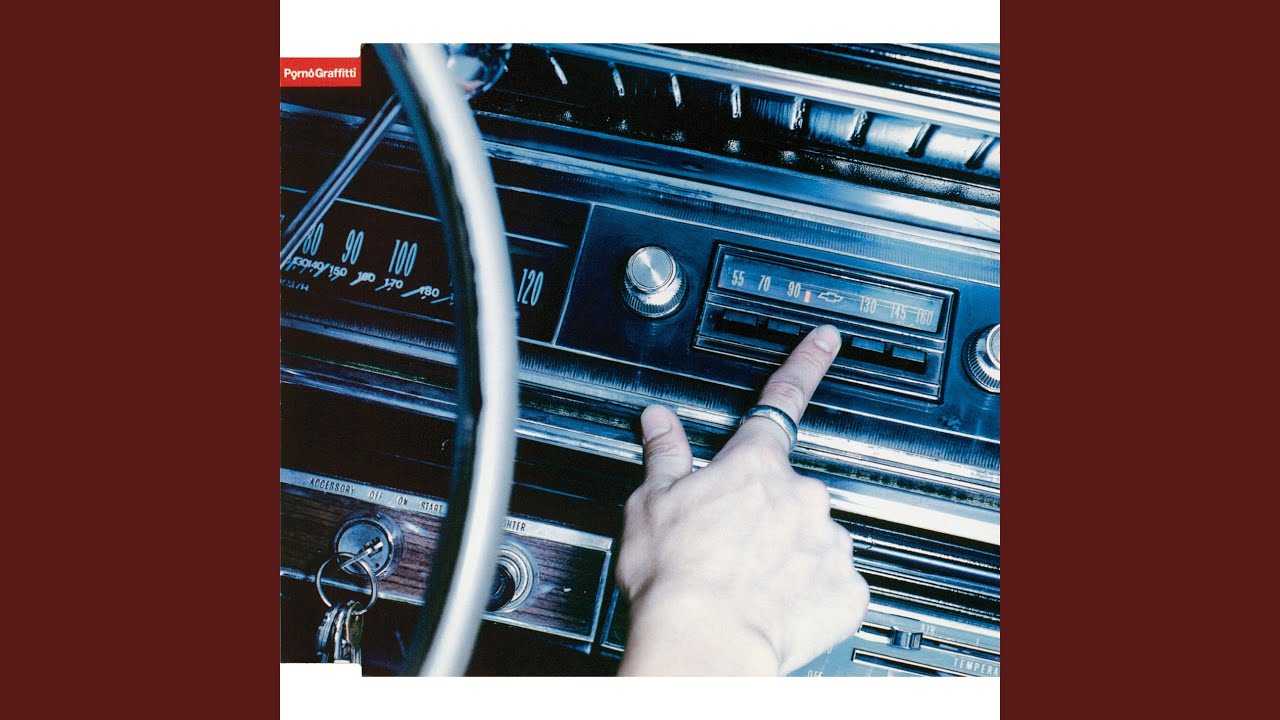 Music Hour