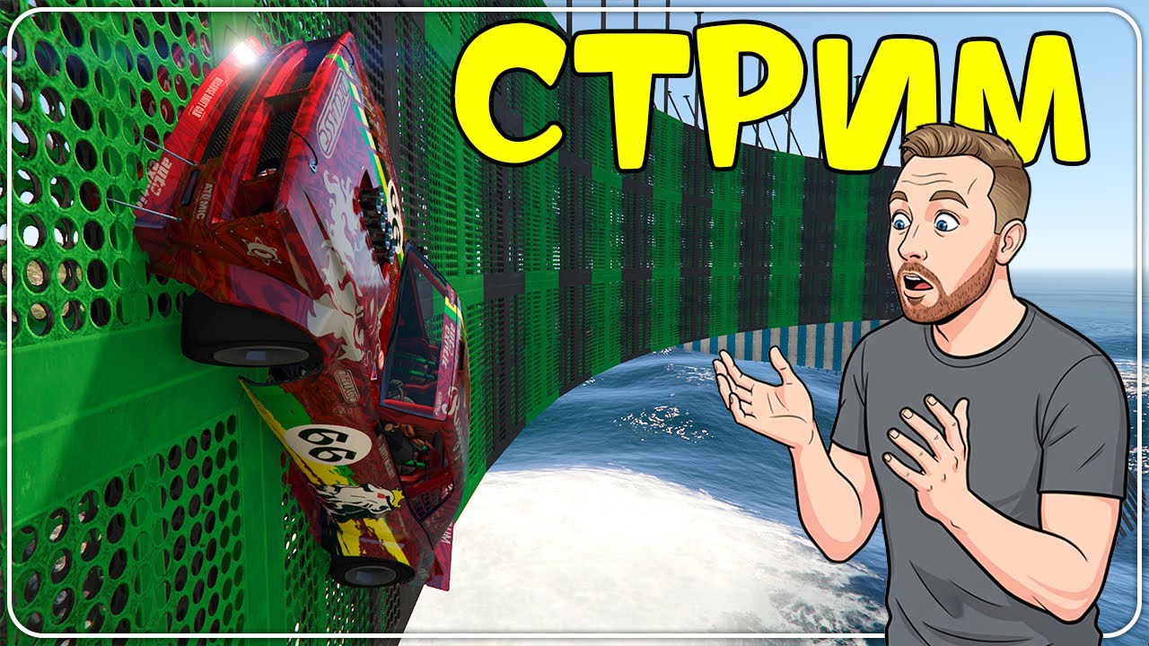 🔴 Понедельник - день страданий) Го играцо?