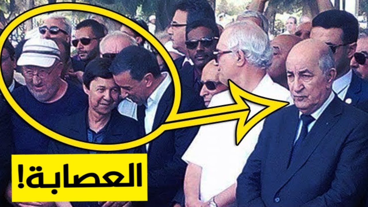 المستشار الخاص لتبون: 
