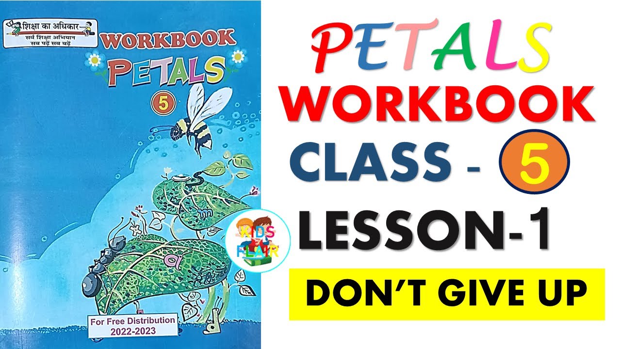 petals workbook class 5 Lesson 1 - Don't Give Up