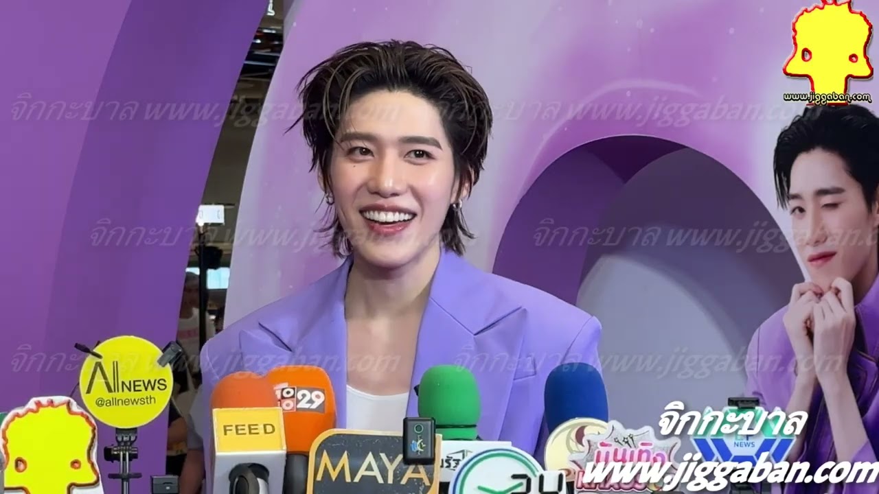 #พีพีกฤษฏ์ 