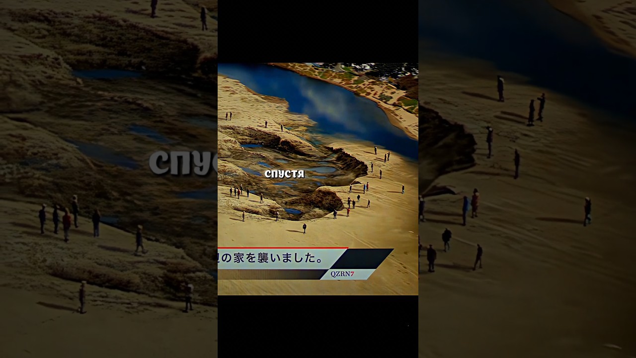 Монстры вышли из воды #обзор #фильм #сериал