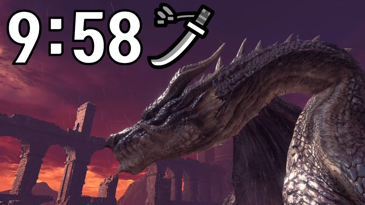 [MHW:I] 밀라보레아스 태도｜ Fatalis Longsword